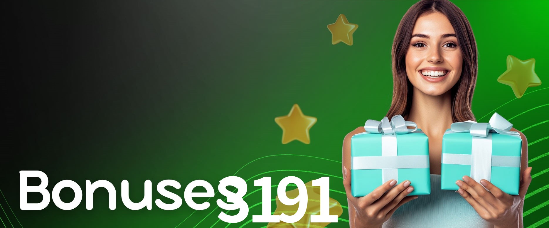 Seasonal Promotions 3191